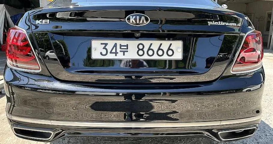 Kia K9 