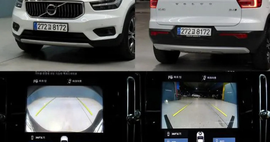 Volvo Xc40 
