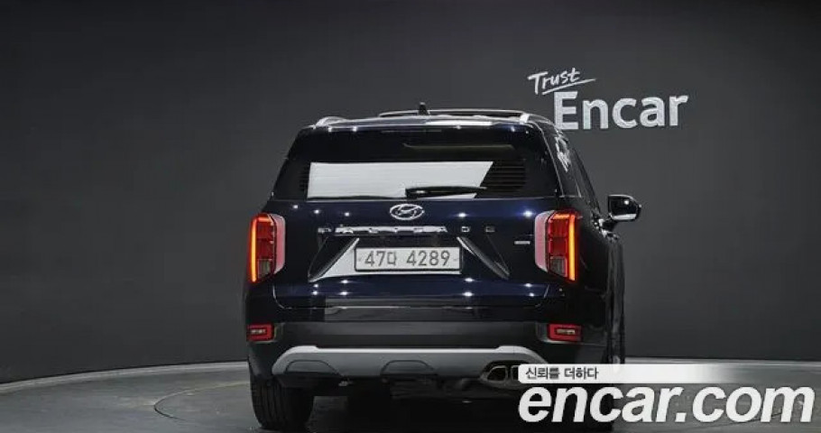 Hyundai Palisade 