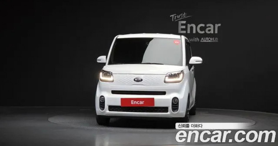Kia Ray 