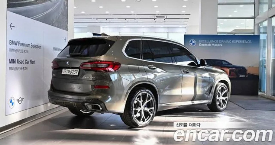 Bmw X5 