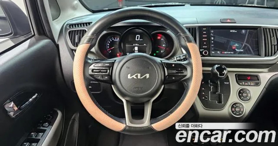 Kia Ray 