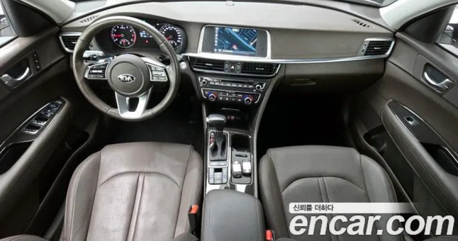 Kia K5 