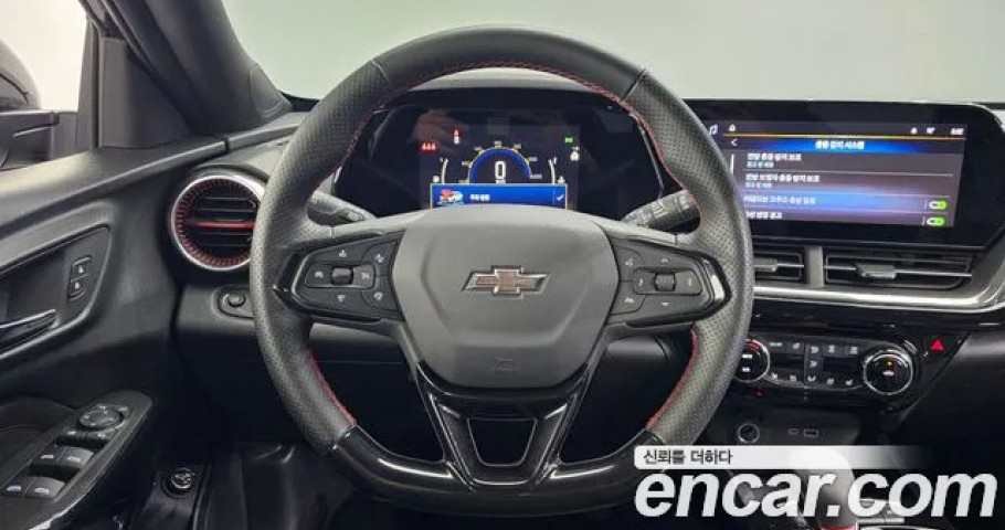 Chevrolet Trax 