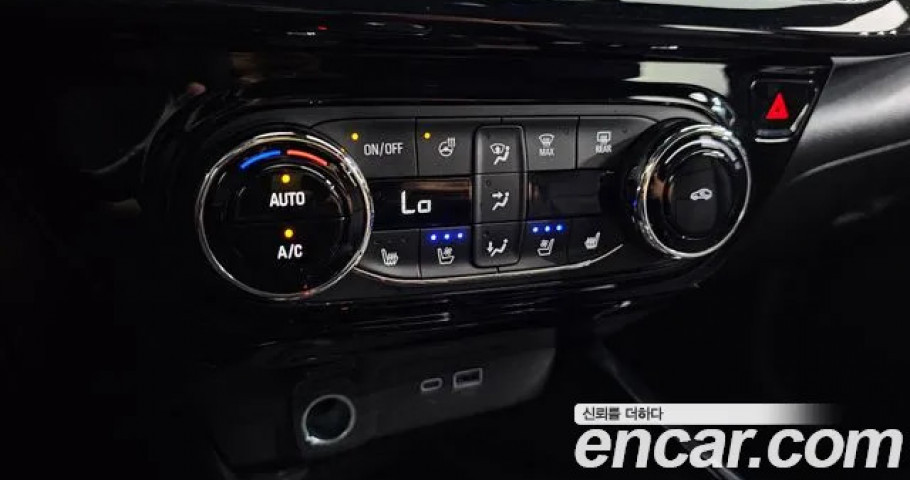 Chevrolet Trax 
