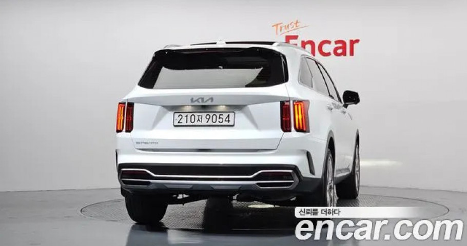 Kia Sorento 