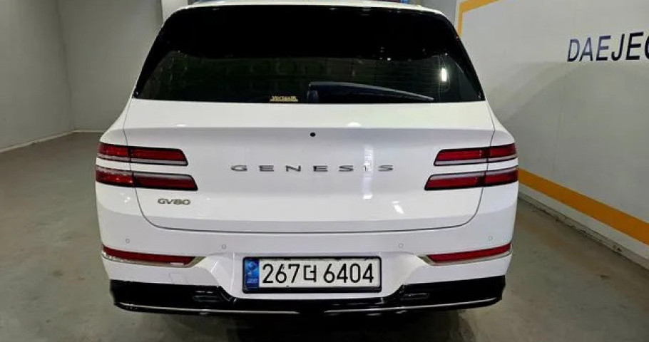 Genesis Gv80 