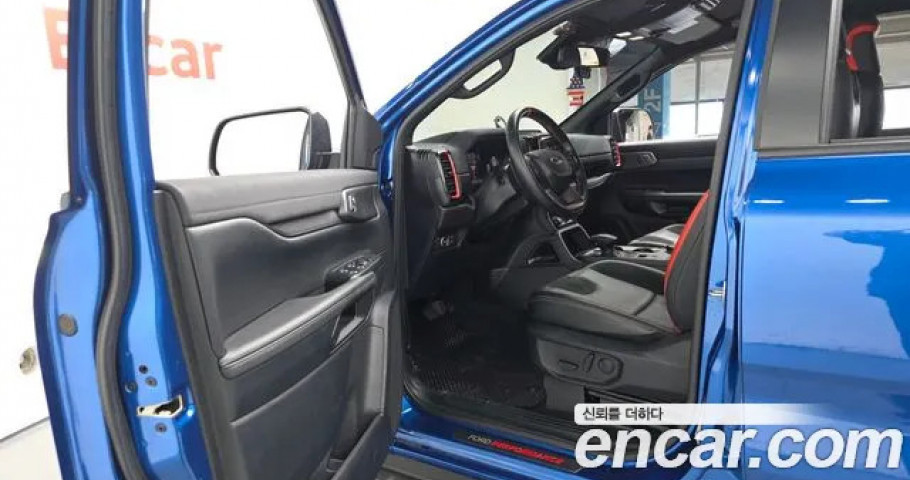 Ford Ranger 
