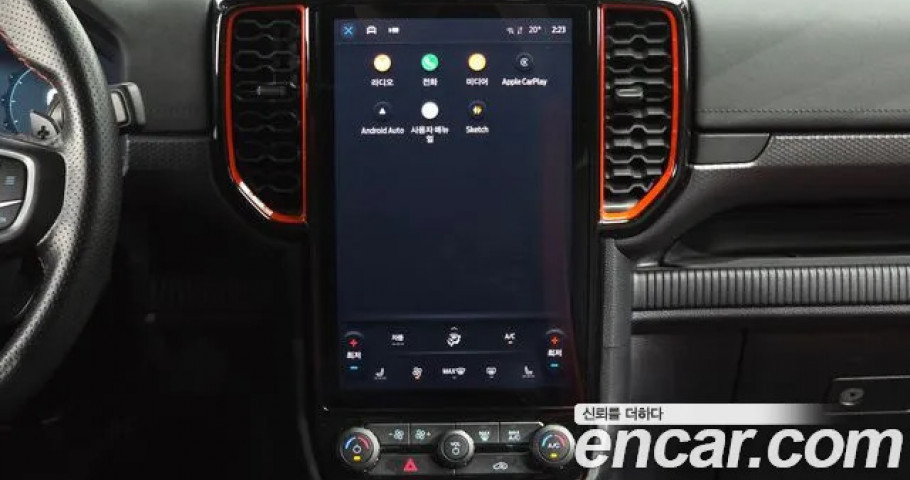 Ford Ranger 