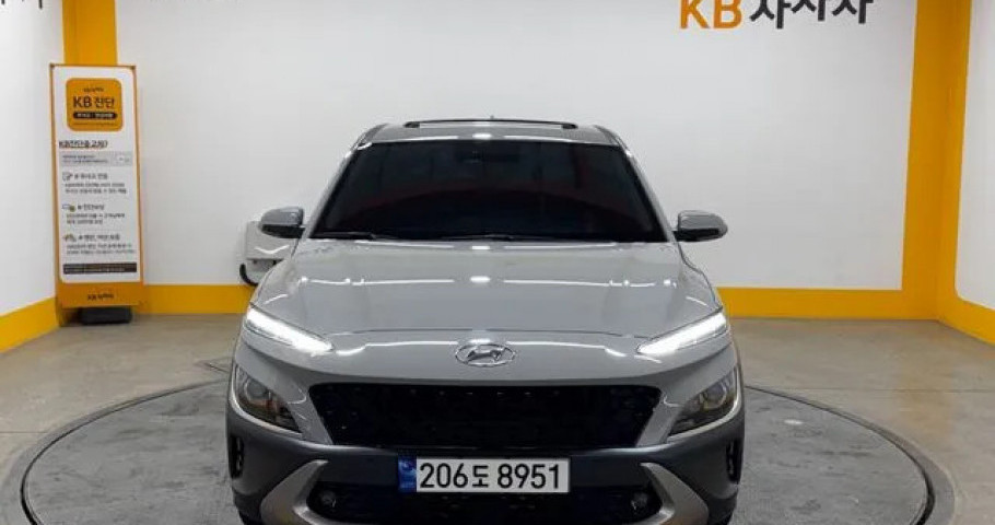 Hyundai Kona 