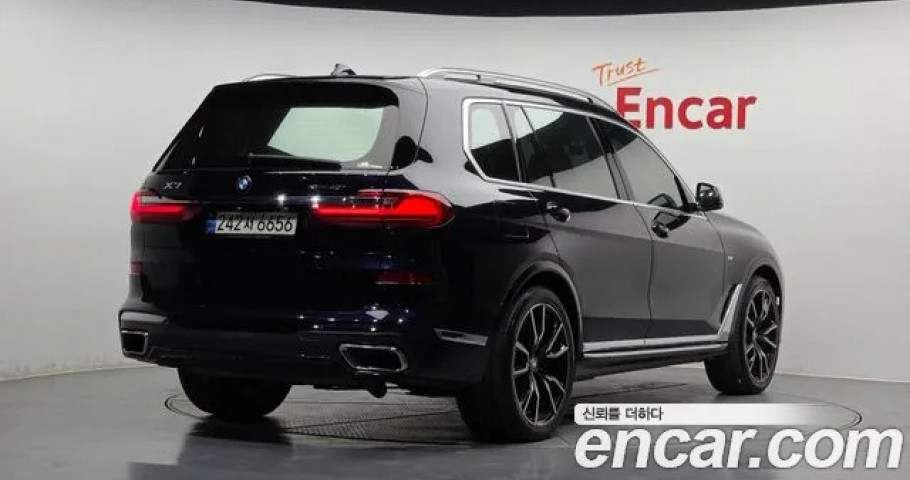Bmw X7 