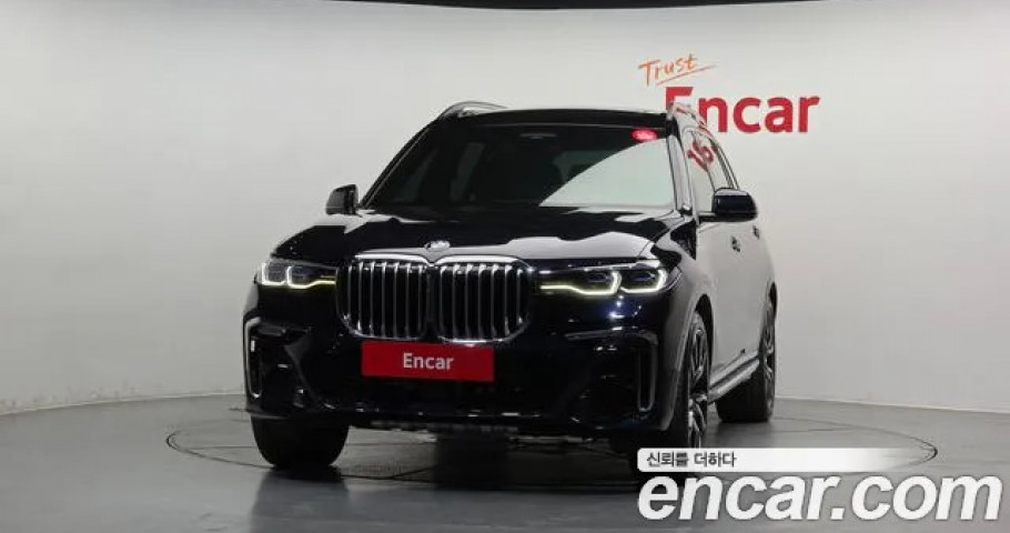 Bmw X7 