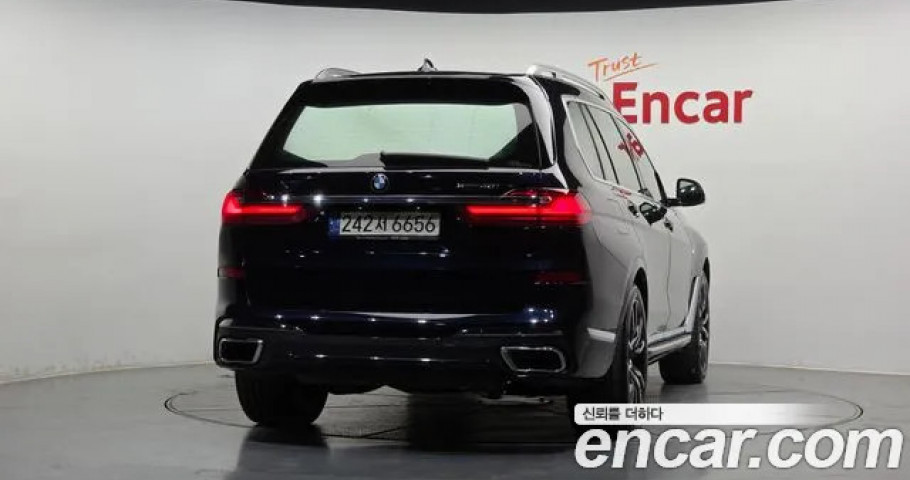 Bmw X7 