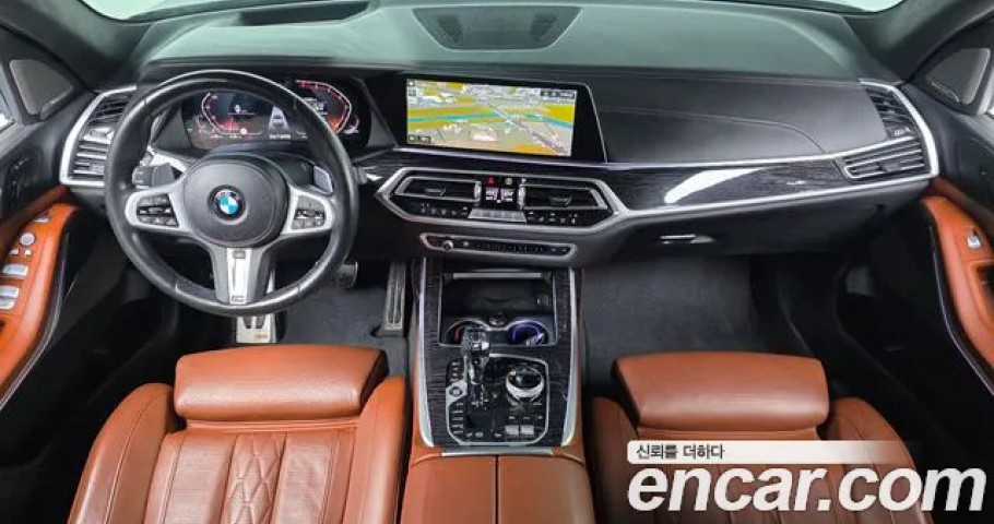 Bmw X7 
