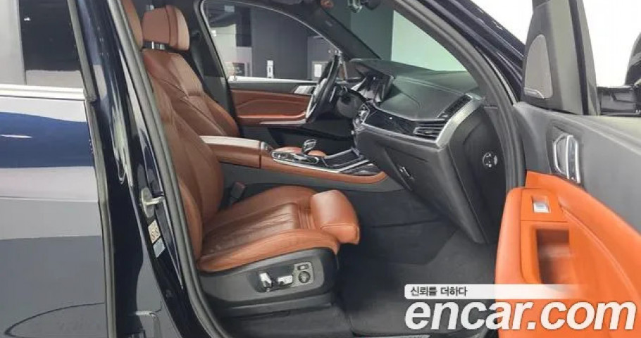 Bmw X7 