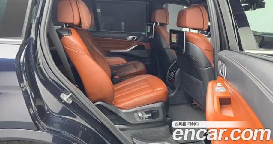 Bmw X7 
