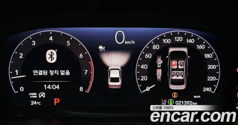 Honda Accord 