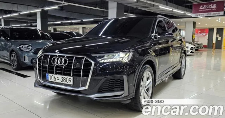 Audi Q7 