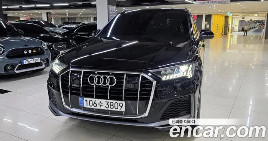 Audi Q7 