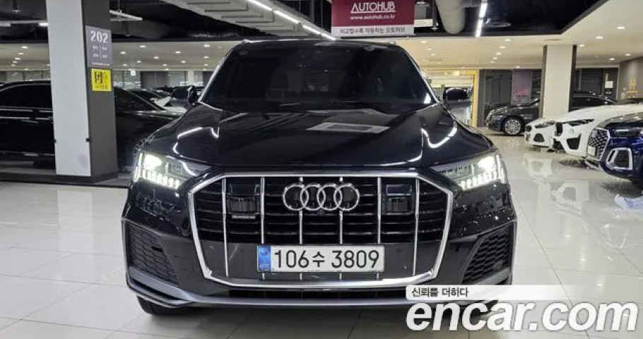 Audi Q7 
