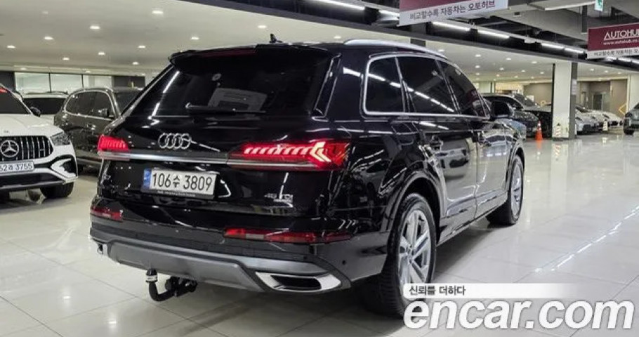 Audi Q7 