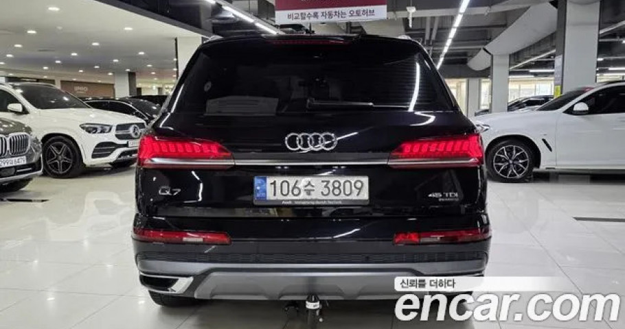 Audi Q7 