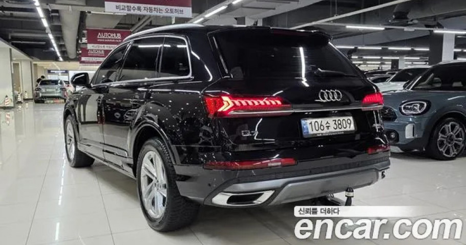 Audi Q7 