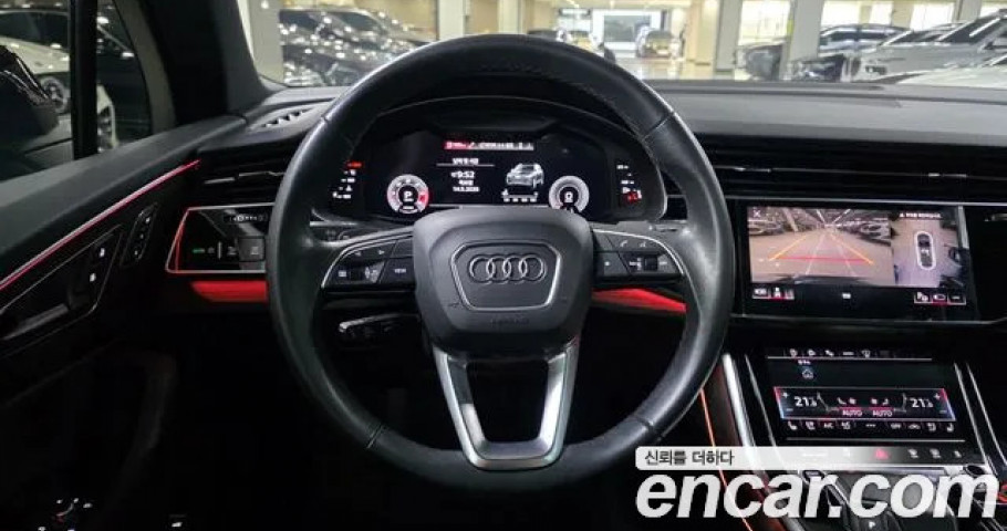 Audi Q7 