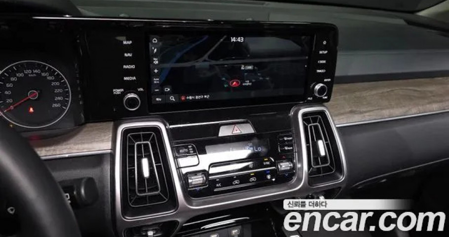 Kia Sorento 