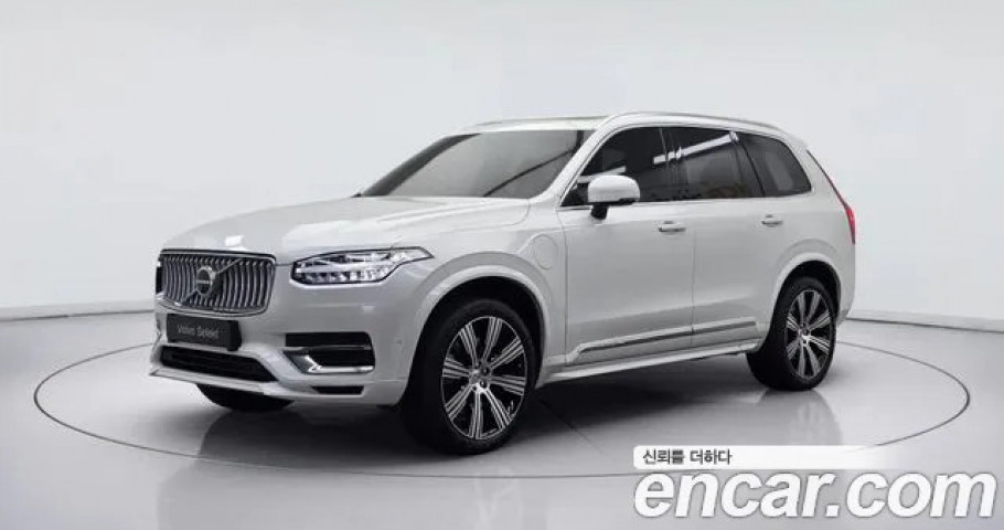 Volvo Xc90 