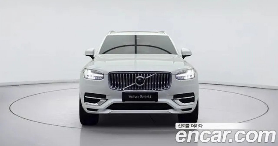 Volvo Xc90 