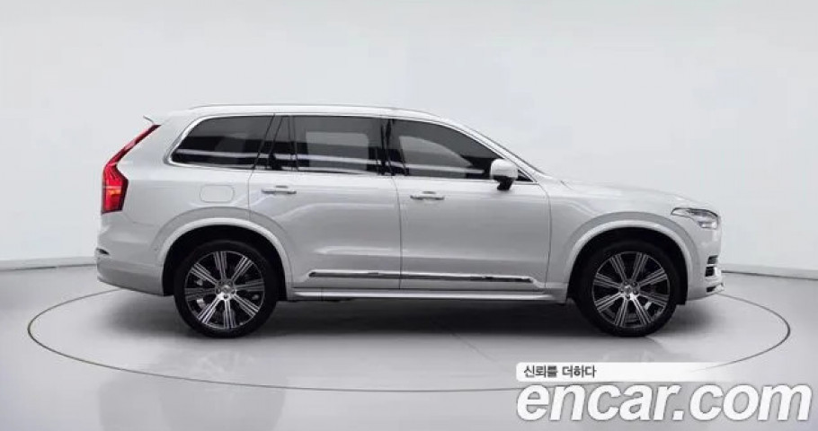 Volvo Xc90 