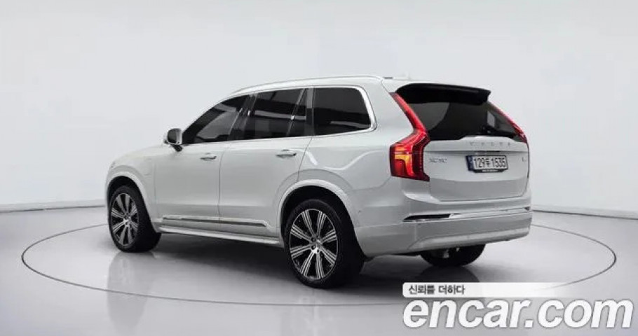 Volvo Xc90 