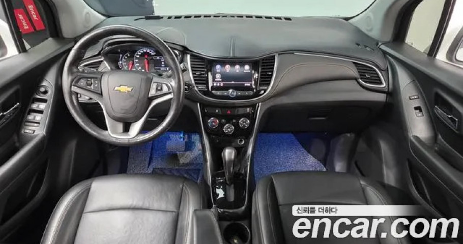 Chevrolet Trax 