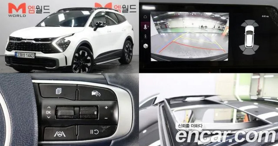 Kia Sportage 