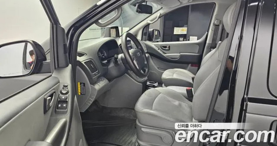 Hyundai Starex 