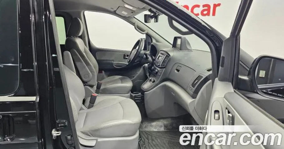 Hyundai Starex 