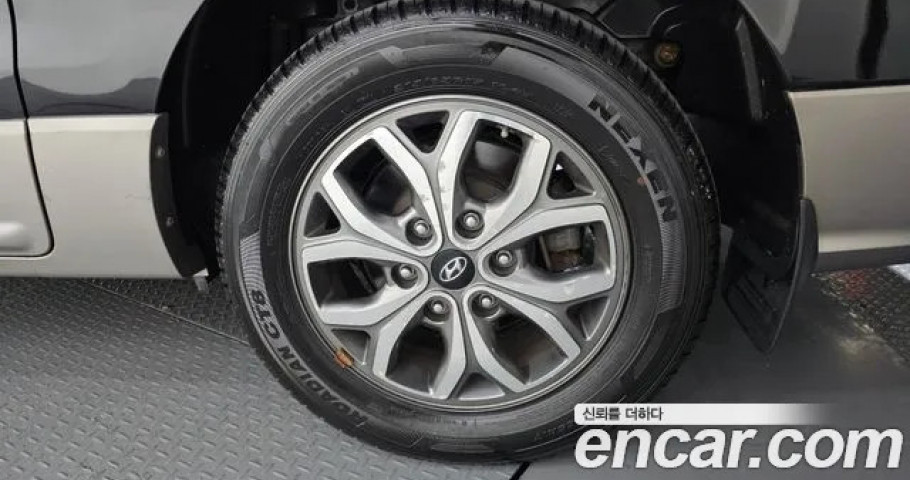 Hyundai Starex 
