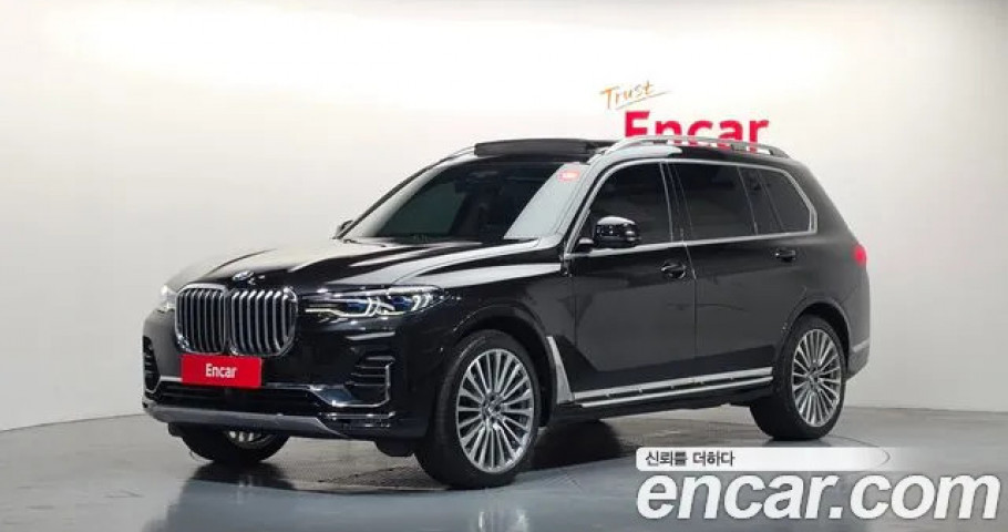 Bmw X7 