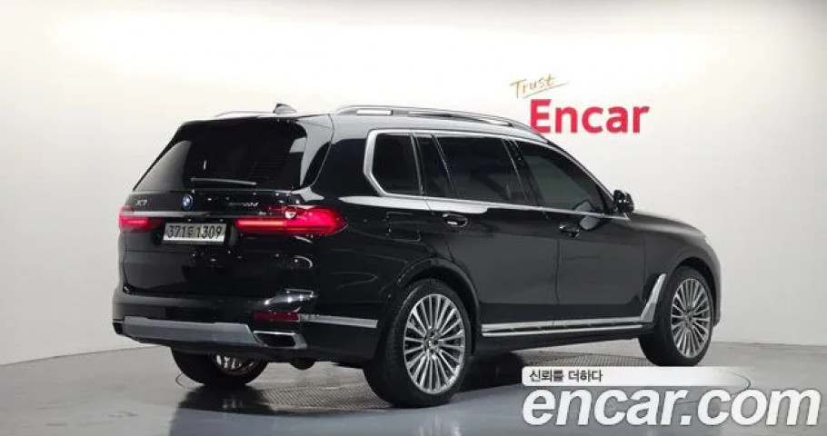 Bmw X7 