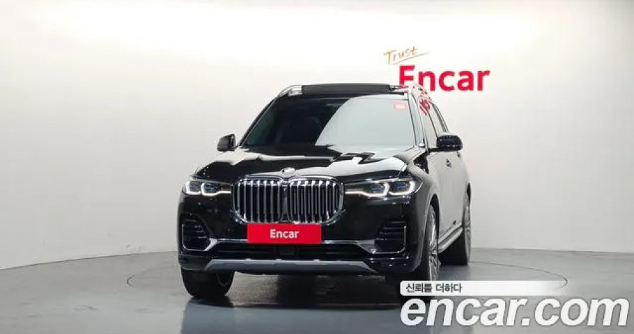 Bmw X7 