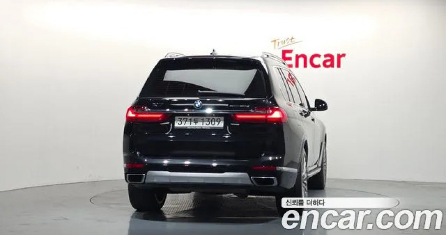 Bmw X7 