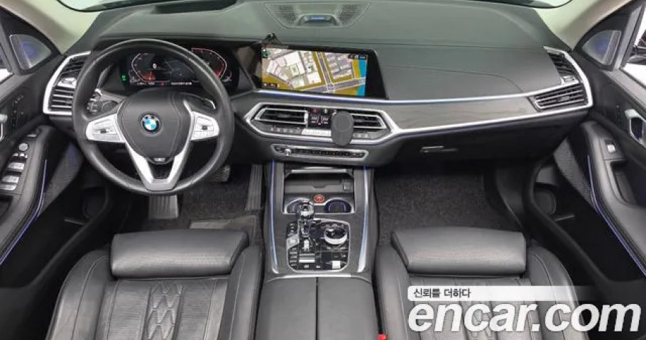 Bmw X7 