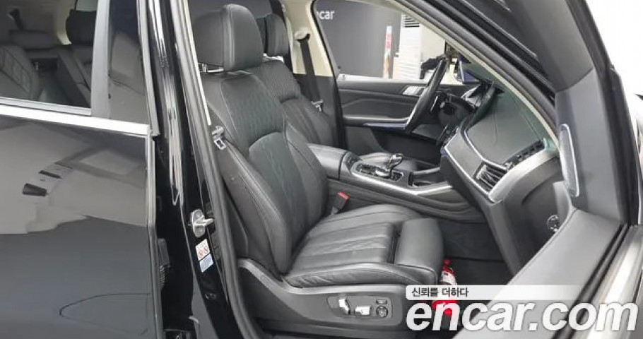Bmw X7 