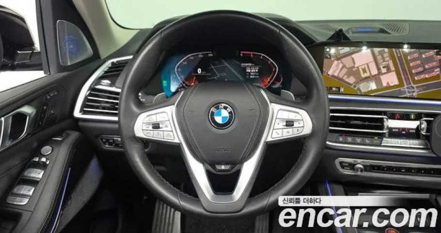 Bmw X7 