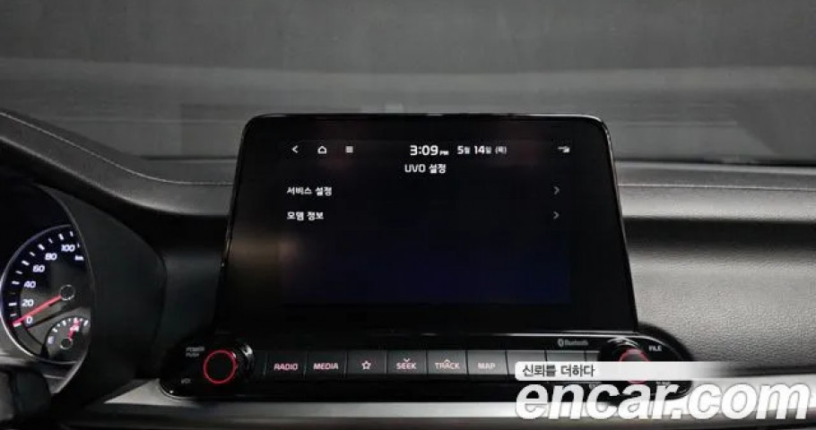 Kia K3 (Cerato) 