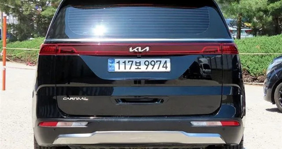 Kia Carnival 