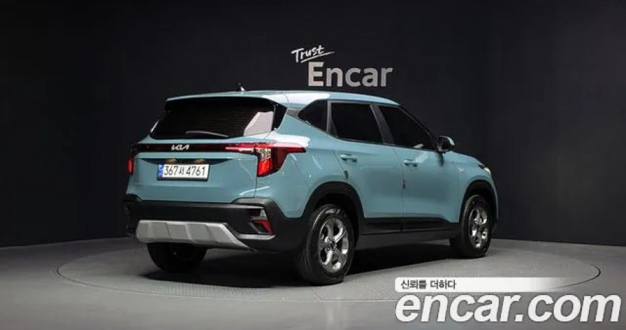 Kia Seltos 