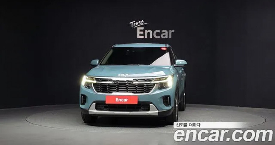 Kia Seltos 
