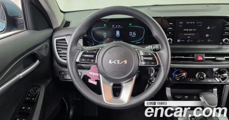 Kia Seltos 